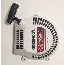 Lanceur de rechange pour tronconneuse thermique greencut GS9200-24