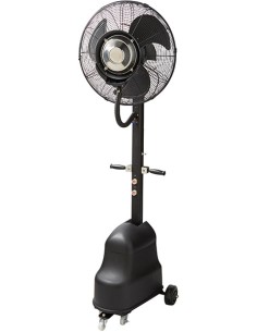 Brumisateur ventilateur d'air mobile 180 W pour 20 m2 pas cher