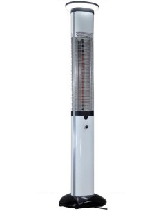 Chauffage électrique avec éclairage intégré - 2700 W - Lampe 28W
