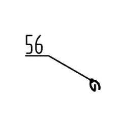 Circlips GAS500MG-F2-56 de souffleur GARLAND GAS 500 MG